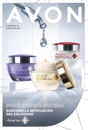 Avon Folleto Cosmética Campaña 10/2021 descargar PDF