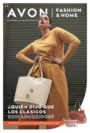 Avon Folleto Fashion & Home Campaña 14/2021 descargar PDF